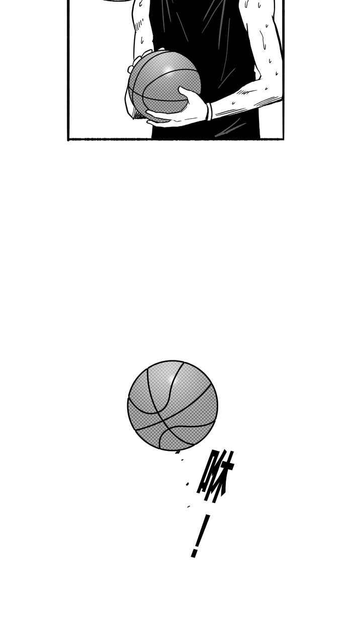 《宅男打篮球》漫画最新章节[第131话] 不同的世界 PART2免费下拉式在线观看章节第【32】张图片