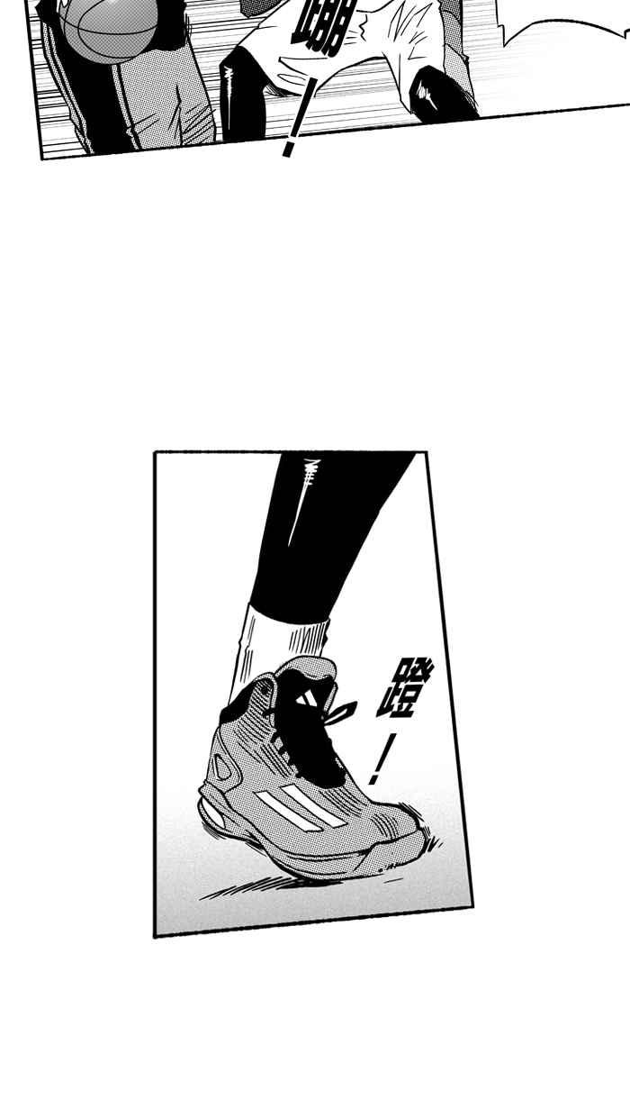 【宅男打篮球】漫画-（[第137话] 奥斯卡金人队 PART2）章节漫画下拉式图片-18.jpg