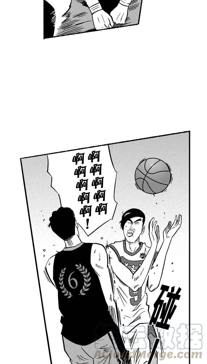 【宅男打篮球】漫画-（[第137话] 奥斯卡金人队 PART2）章节漫画下拉式图片-31.jpg