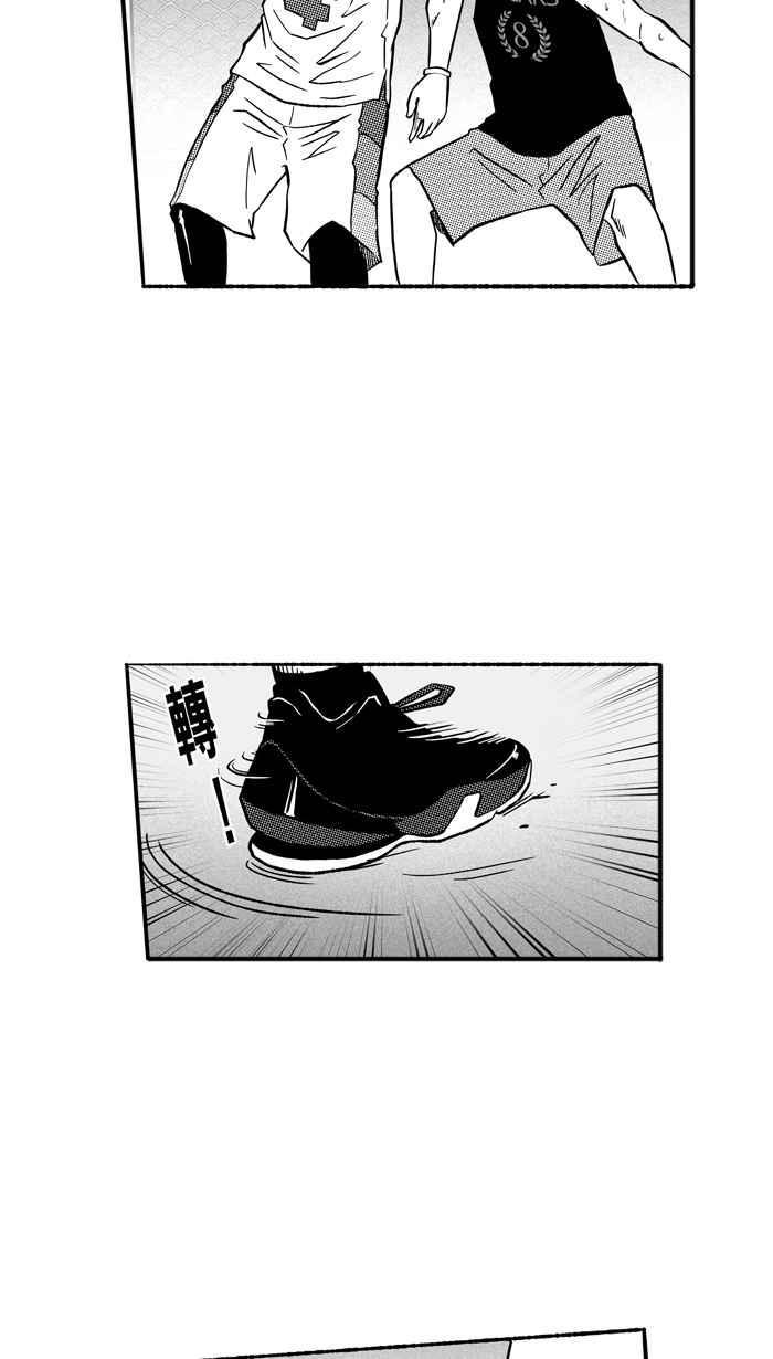 《宅男打篮球》漫画最新章节[第138话] 奥斯卡金人队 PART3免费下拉式在线观看章节第【29】张图片
