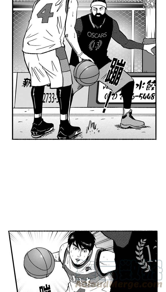《宅男打篮球》漫画最新章节[第139话] 奥斯卡金人队 PART4免费下拉式在线观看章节第【16】张图片