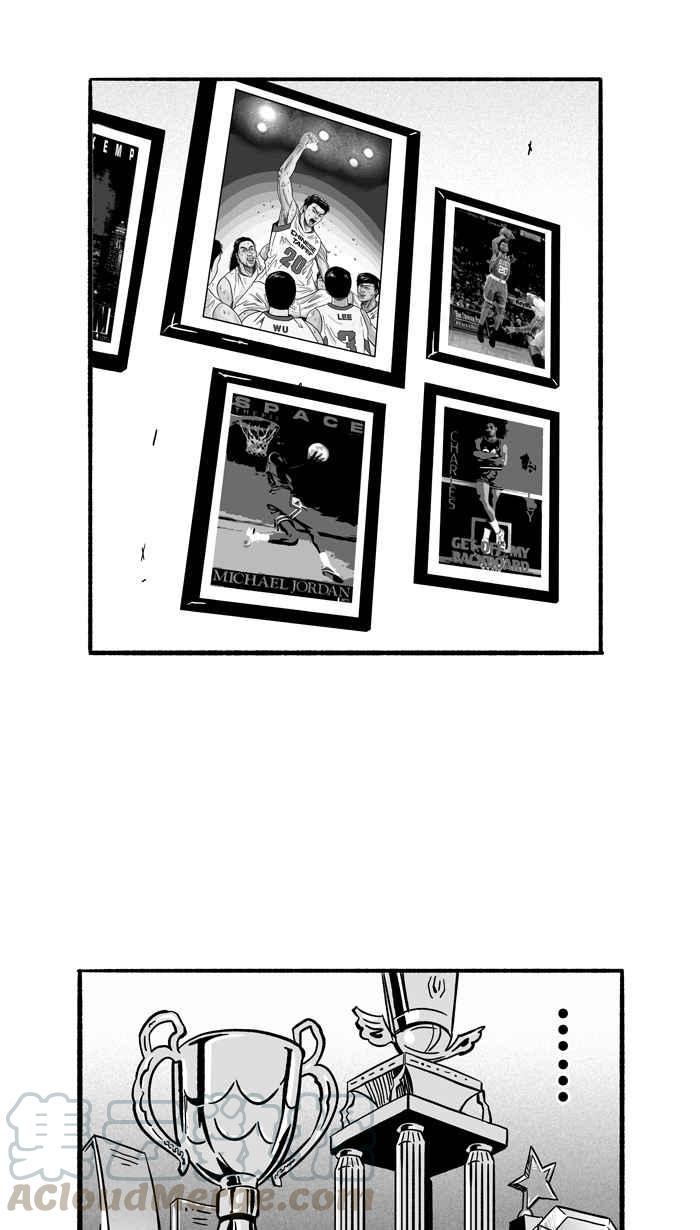 《宅男打篮球》漫画最新章节[第143话] 目标转移 PART2免费下拉式在线观看章节第【25】张图片