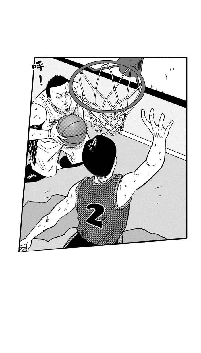 《宅男打篮球》漫画最新章节[第154话] 最好的队友 PART1免费下拉式在线观看章节第【24】张图片