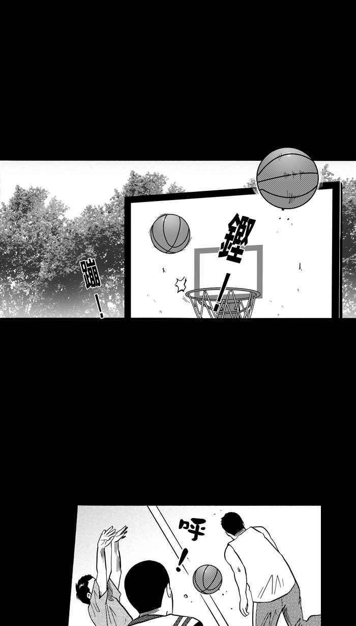 《宅男打篮球》漫画最新章节[第155话] 最好的队友 PART2免费下拉式在线观看章节第【39】张图片