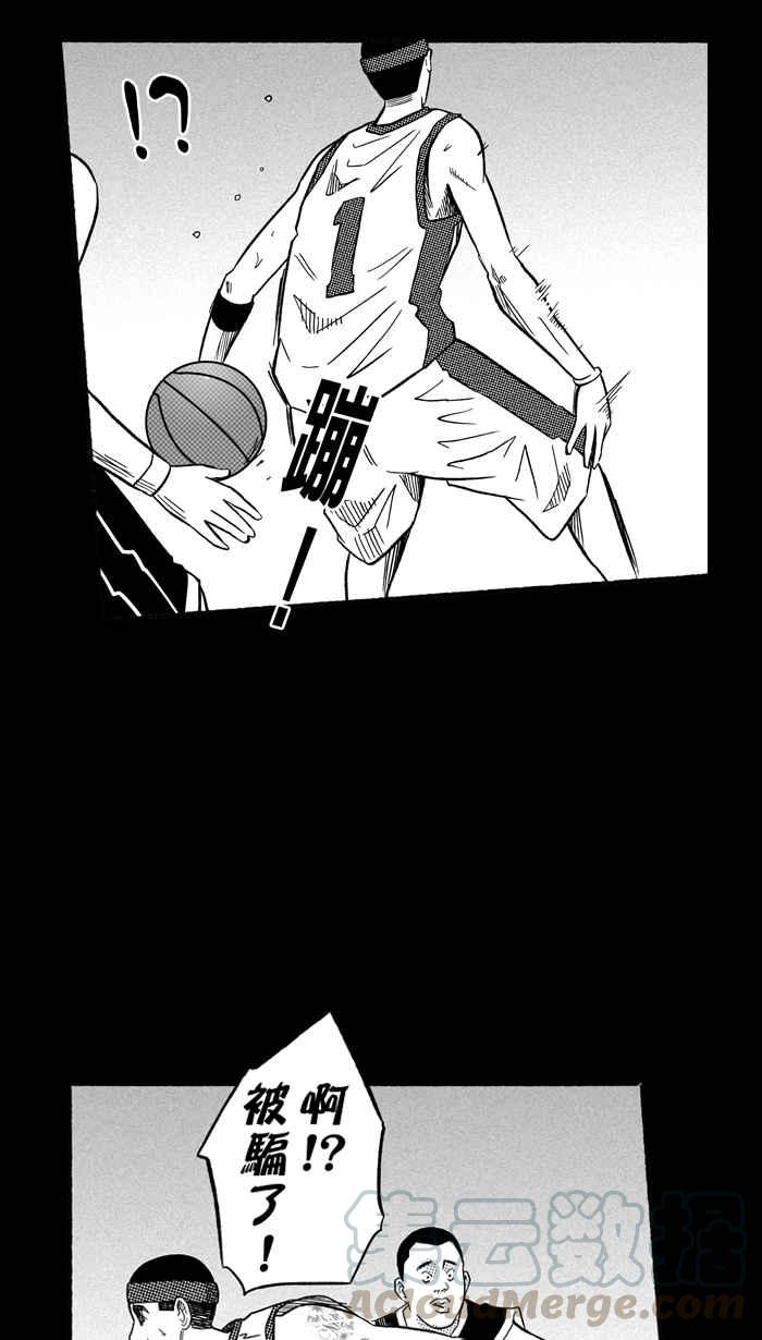 《宅男打篮球》漫画最新章节[第158话] 最好的队友 PART5免费下拉式在线观看章节第【25】张图片