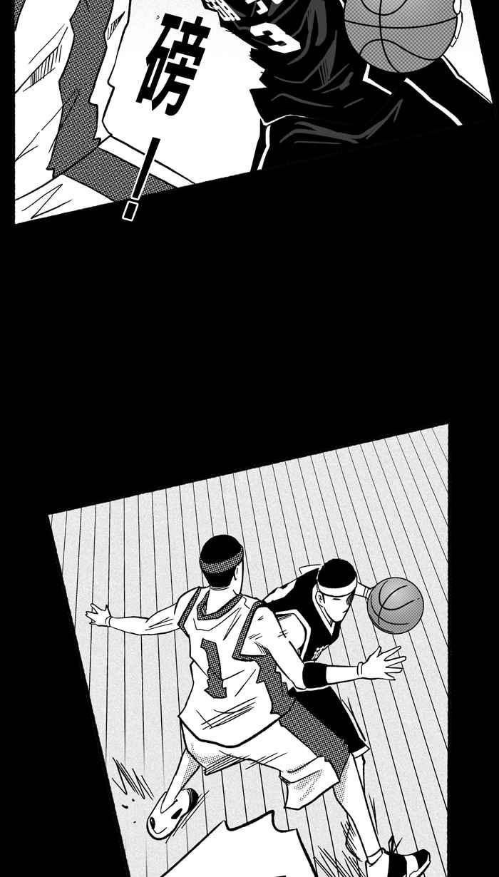 《宅男打篮球》漫画最新章节[第158话] 最好的队友 PART5免费下拉式在线观看章节第【50】张图片