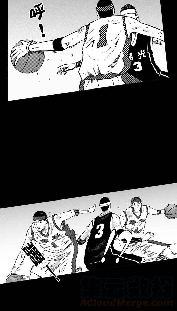 《宅男打篮球》漫画最新章节[第159话] 最好的队友 PART6免费下拉式在线观看章节第【13】张图片