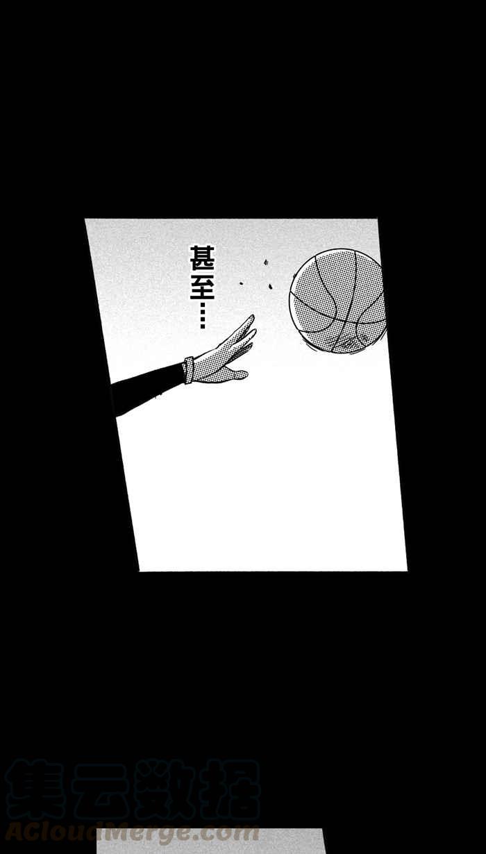 《宅男打篮球》漫画最新章节[第160话] 最好的队友 PART7免费下拉式在线观看章节第【55】张图片