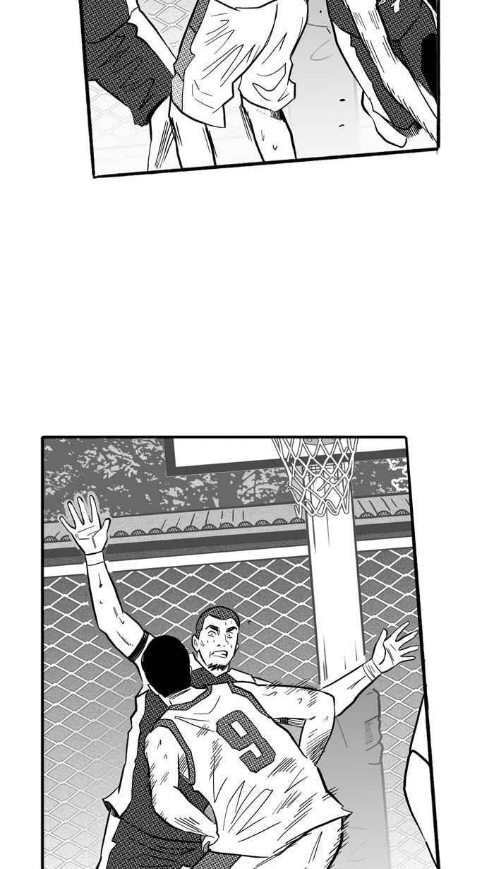 《宅男打篮球》漫画最新章节[第174话] 必杀渔港队 PART8免费下拉式在线观看章节第【30】张图片