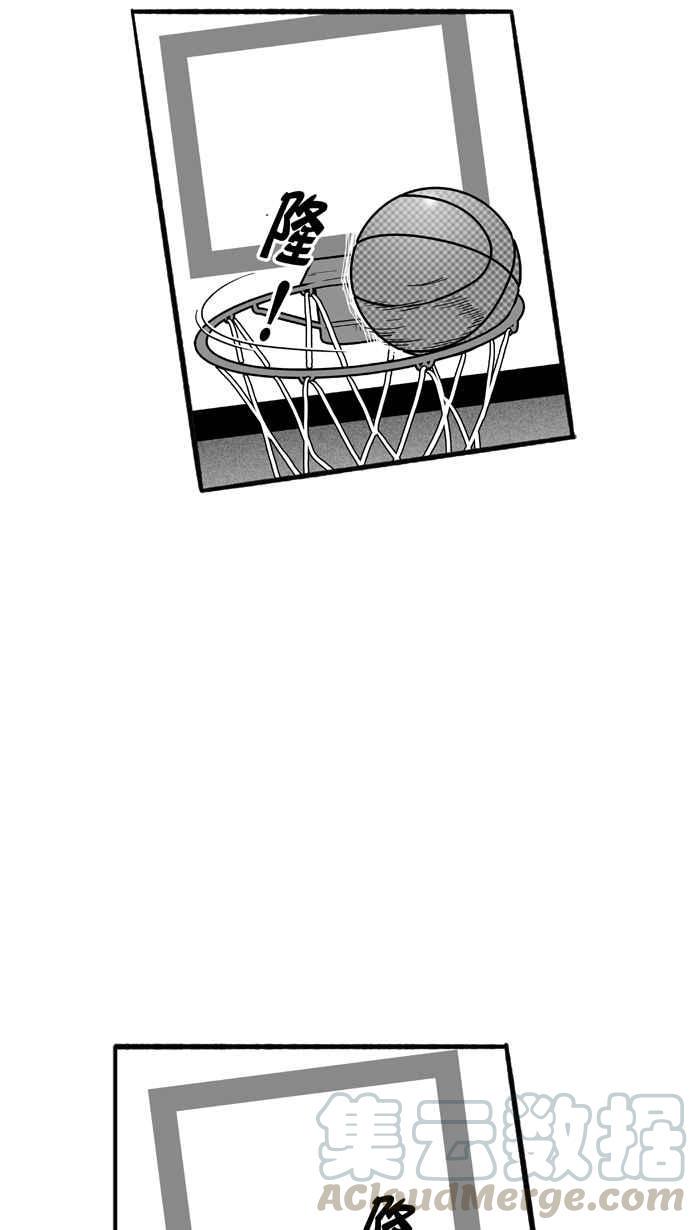 《宅男打篮球》漫画最新章节[第174话] 必杀渔港队 PART8免费下拉式在线观看章节第【46】张图片