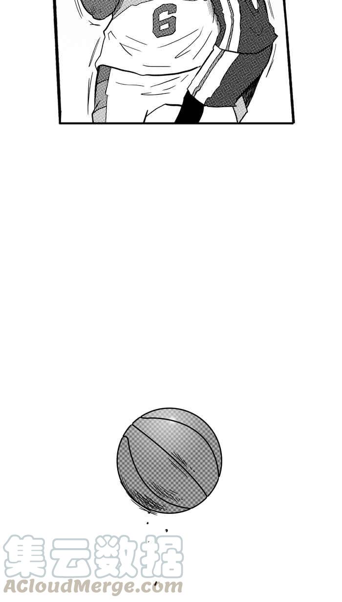 【宅男打篮球】漫画-（[第175话] 必杀渔港队 PART9）章节漫画下拉式图片-13.jpg