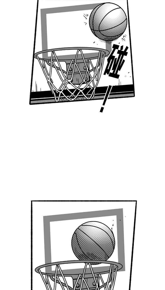 【宅男打篮球】漫画-（[第175话] 必杀渔港队 PART9）章节漫画下拉式图片-15.jpg