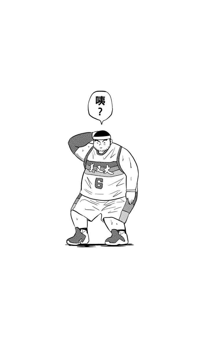 【宅男打篮球】漫画-（[第175话] 必杀渔港队 PART9）章节漫画下拉式图片-24.jpg