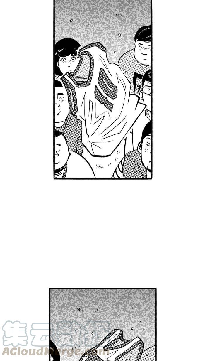 【宅男打篮球】漫画-（[第175话] 必杀渔港队 PART9）章节漫画下拉式图片-37.jpg