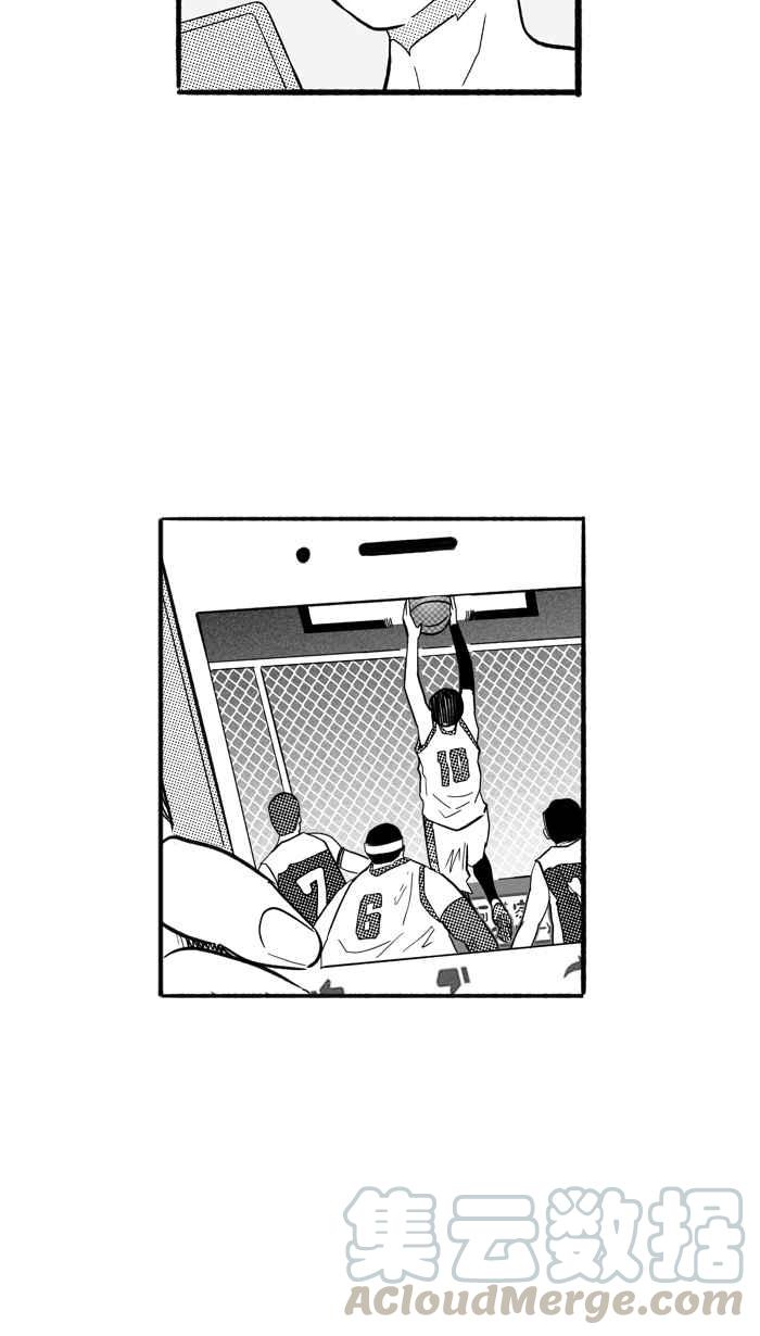 【宅男打篮球】漫画-（[第175话] 必杀渔港队 PART9）章节漫画下拉式图片-64.jpg
