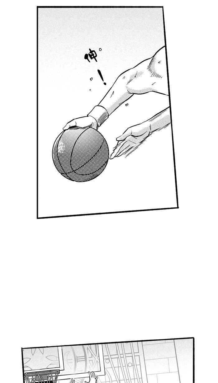 《宅男打篮球》漫画最新章节[第178话] 两强相争 PART1免费下拉式在线观看章节第【44】张图片