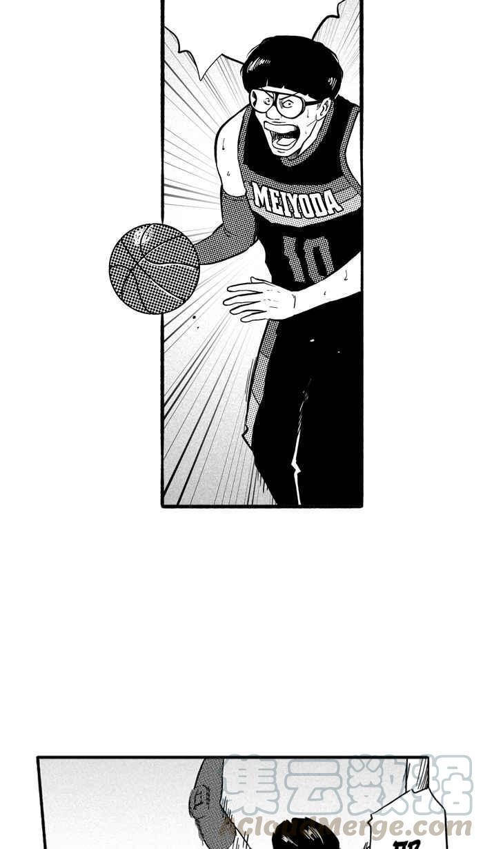 《宅男打篮球》漫画最新章节[第184话] 震撼教育 PART3免费下拉式在线观看章节第【19】张图片
