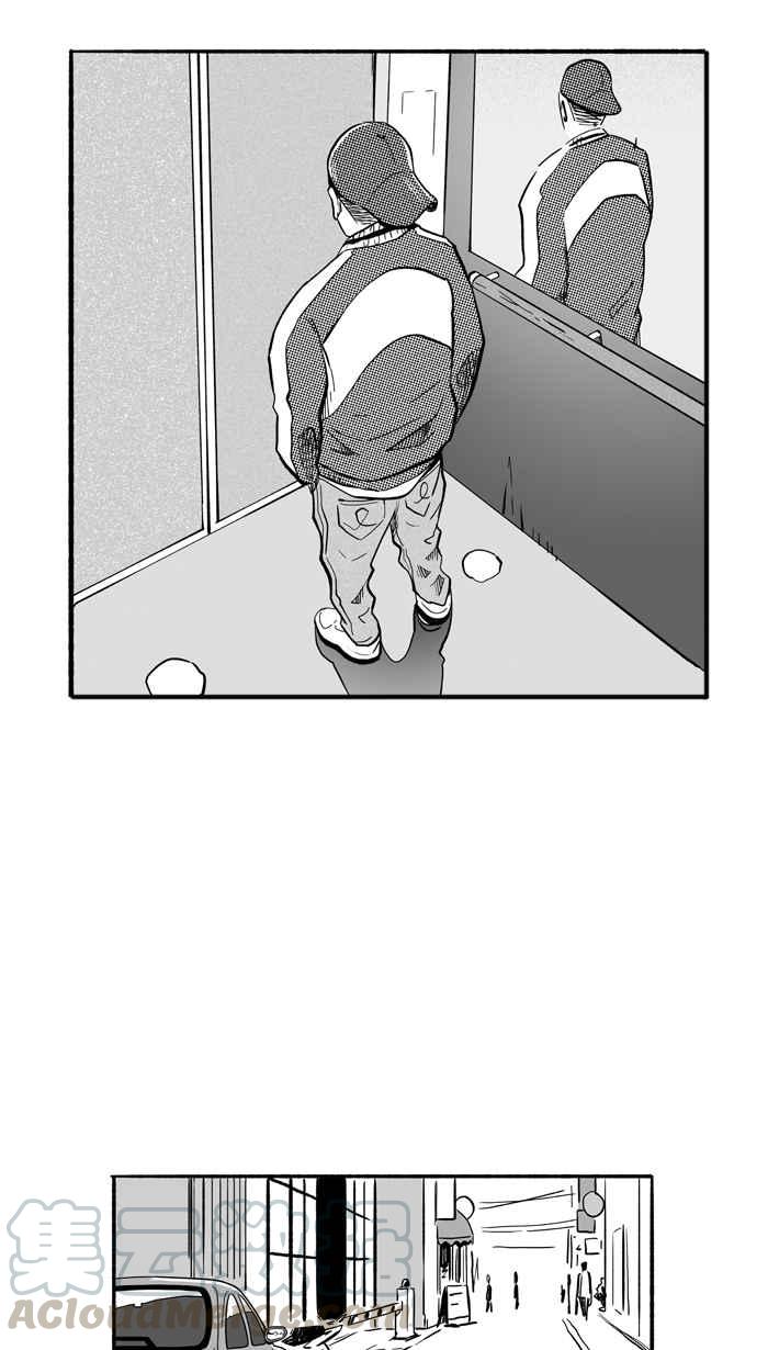 《宅男打篮球》漫画最新章节[第187话] 这不是动漫 PART1免费下拉式在线观看章节第【58】张图片
