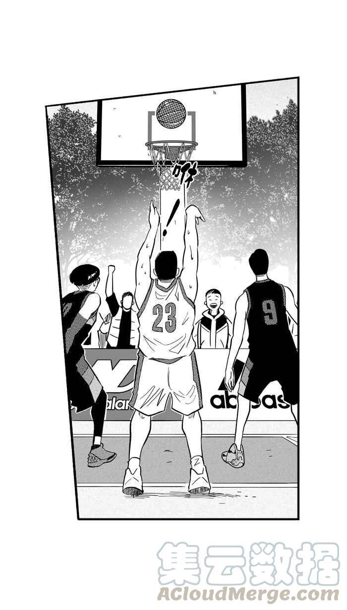 《宅男打篮球》漫画最新章节[第189话] 这不是动漫 PART3免费下拉式在线观看章节第【13】张图片