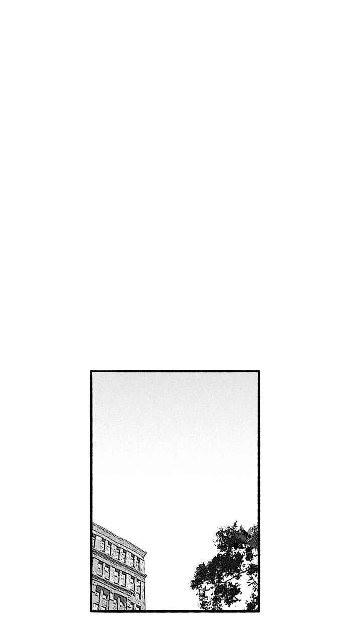 【宅男打篮球】漫画-（[第190话] 这不是动漫 PART4）章节漫画下拉式图片-47.jpg