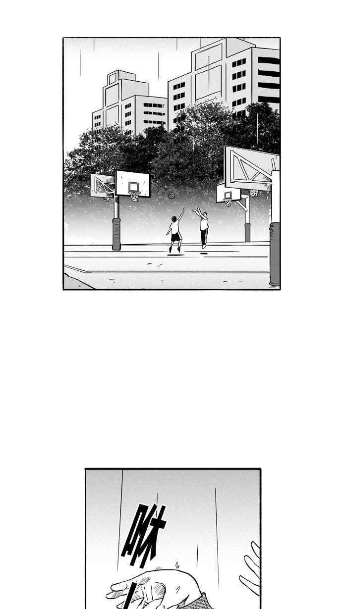 【宅男打篮球】漫画-（[第190话] 这不是动漫 PART4）章节漫画下拉式图片-60.jpg