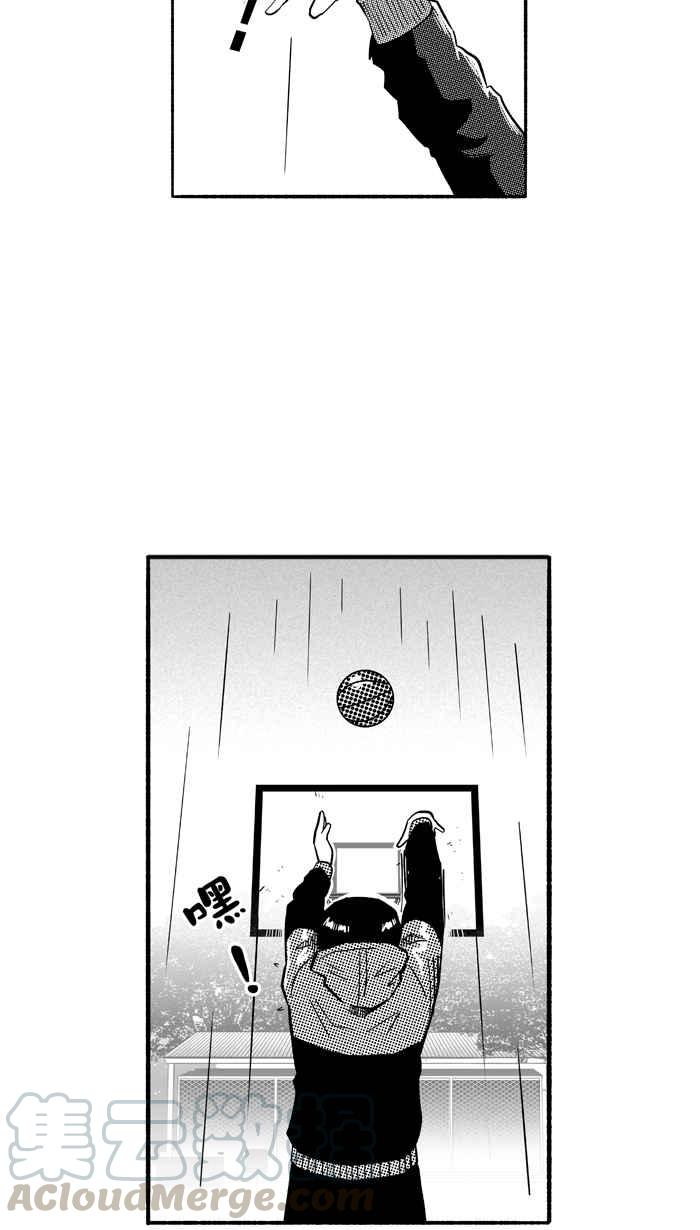 【宅男打篮球】漫画-（[第190话] 这不是动漫 PART4）章节漫画下拉式图片-61.jpg