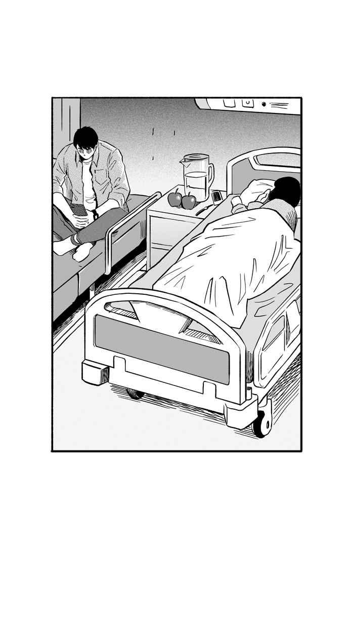 【宅男打篮球】漫画-（[第192话] 最重要的人 PART1）章节漫画下拉式图片-60.jpg