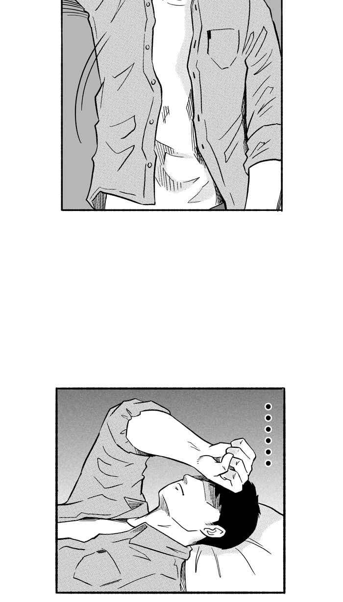 【宅男打篮球】漫画-（[第192话] 最重要的人 PART1）章节漫画下拉式图片-65.jpg