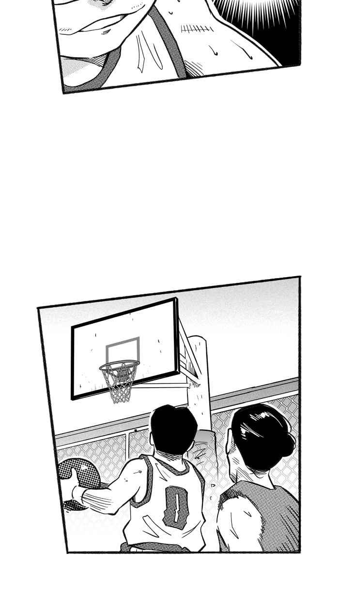 《宅男打篮球》漫画最新章节[第203话] 同道中人 PART6免费下拉式在线观看章节第【53】张图片
