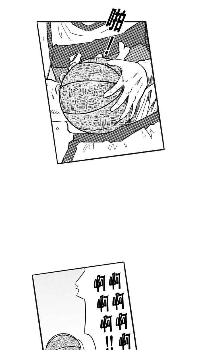 《宅男打篮球》漫画最新章节[第205话] 同道中人 PART8免费下拉式在线观看章节第【45】张图片