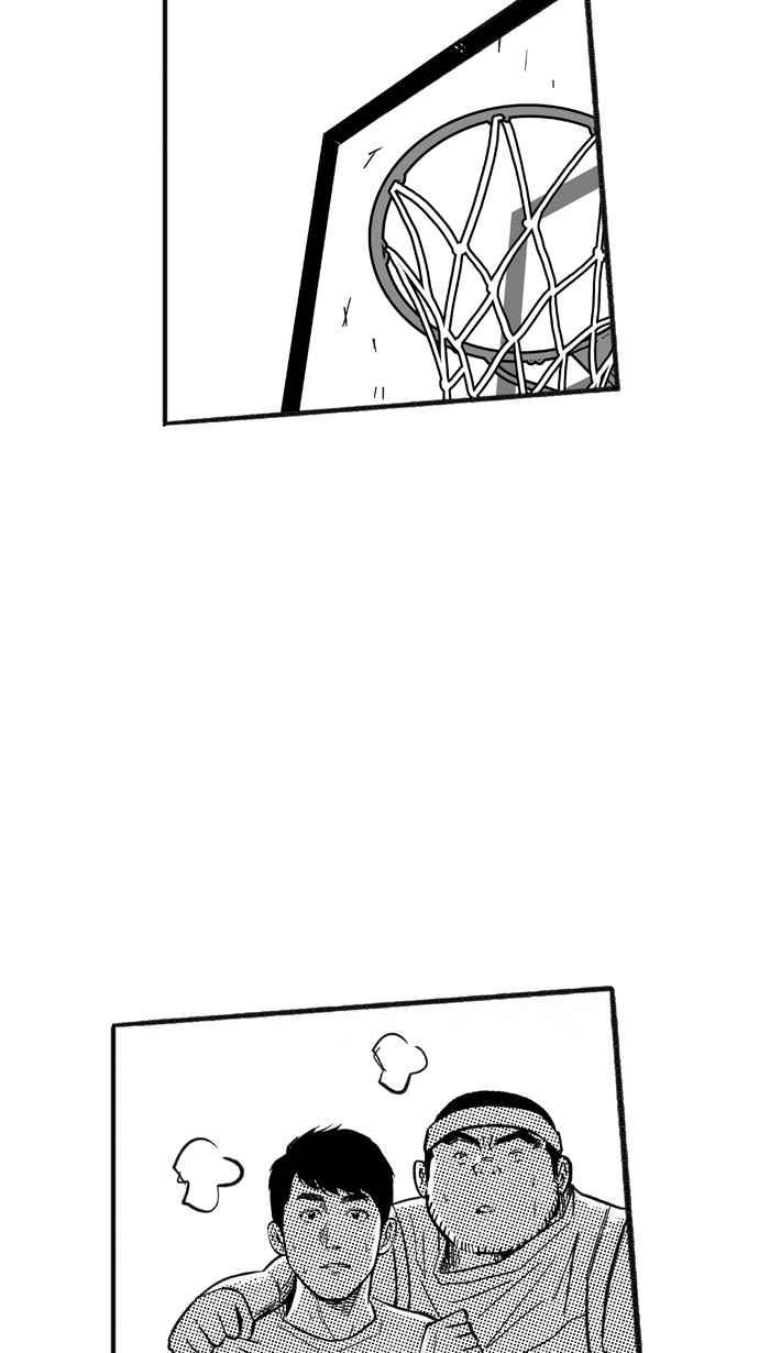 《宅男打篮球》漫画最新章节[第205话] 同道中人 PART8免费下拉式在线观看章节第【51】张图片