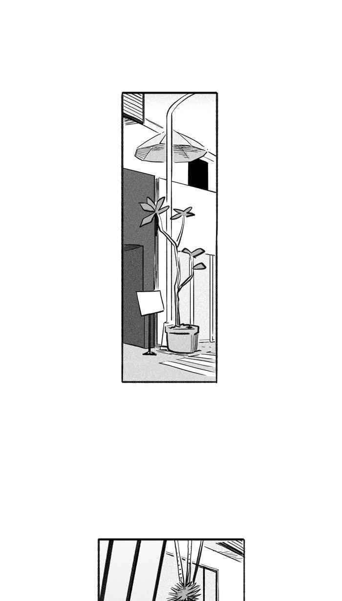《宅男打篮球》漫画最新章节[第217话] 意外的惊喜 PART2免费下拉式在线观看章节第【6】张图片