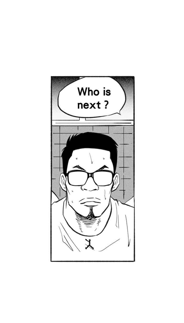 《宅男打篮球》漫画最新章节[第220话] 下一个阶段 PART1免费下拉式在线观看章节第【23】张图片