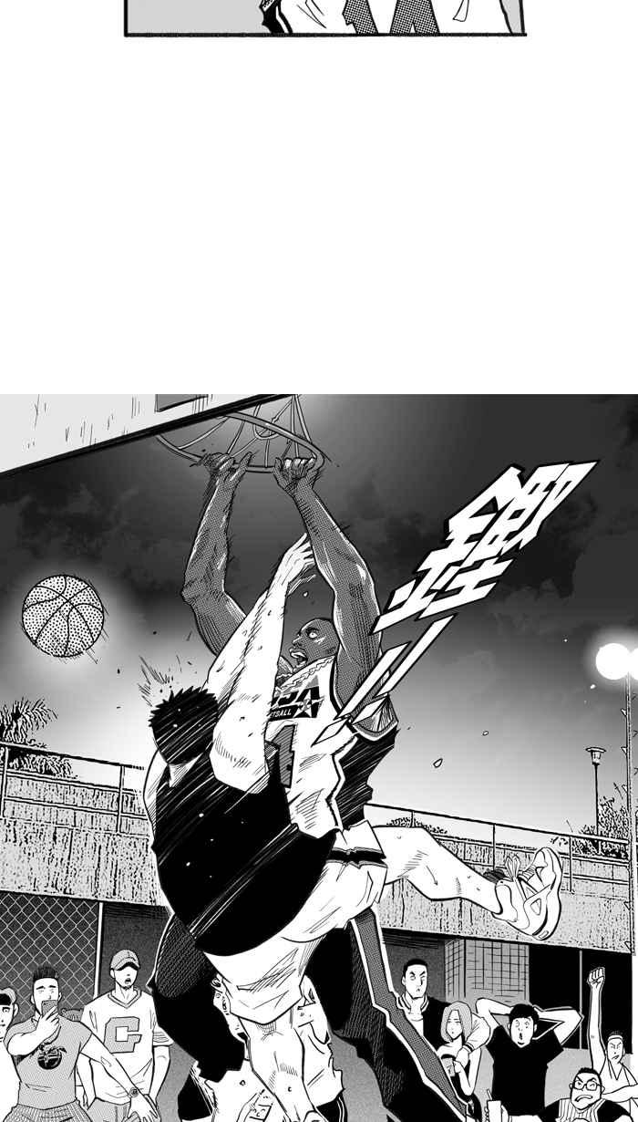 《宅男打篮球》漫画最新章节[第220话] 下一个阶段 PART1免费下拉式在线观看章节第【45】张图片