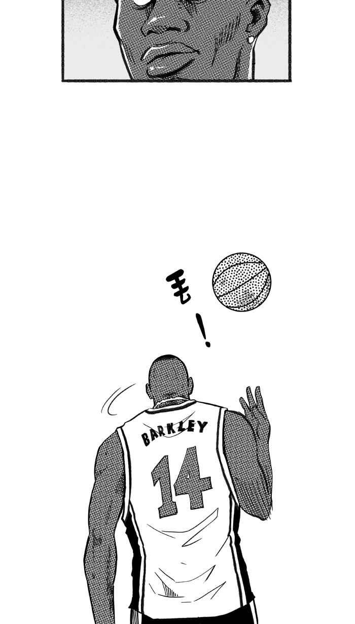 《宅男打篮球》漫画最新章节[第220话] 下一个阶段 PART1免费下拉式在线观看章节第【62】张图片
