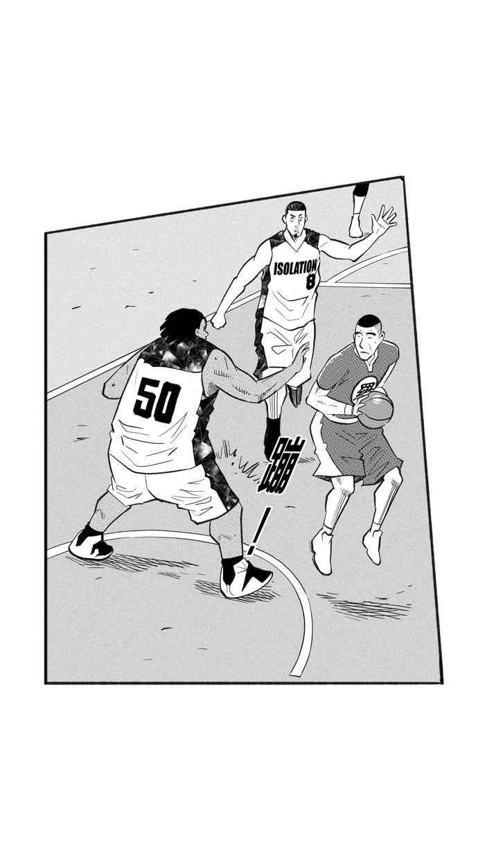 《宅男打篮球》漫画最新章节[第221话] 下一个阶段 PART2免费下拉式在线观看章节第【18】张图片