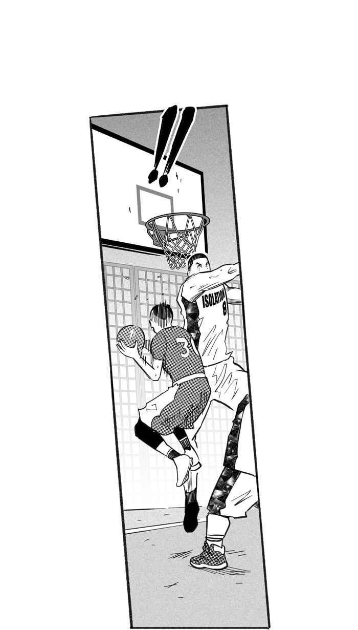 《宅男打篮球》漫画最新章节[第221话] 下一个阶段 PART2免费下拉式在线观看章节第【47】张图片