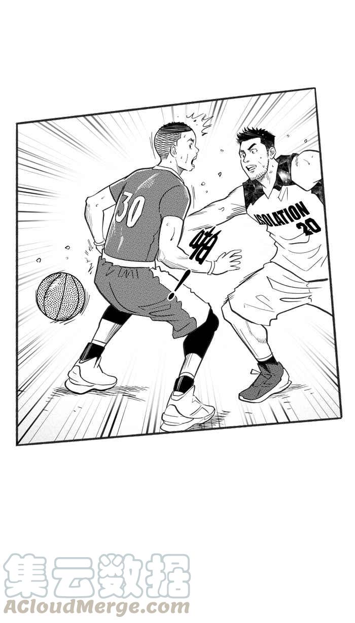 《宅男打篮球》漫画最新章节[第222话] 下一个阶段 PART3免费下拉式在线观看章节第【28】张图片