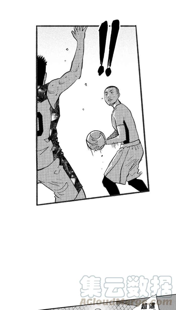 《宅男打篮球》漫画最新章节[第222话] 下一个阶段 PART3免费下拉式在线观看章节第【31】张图片