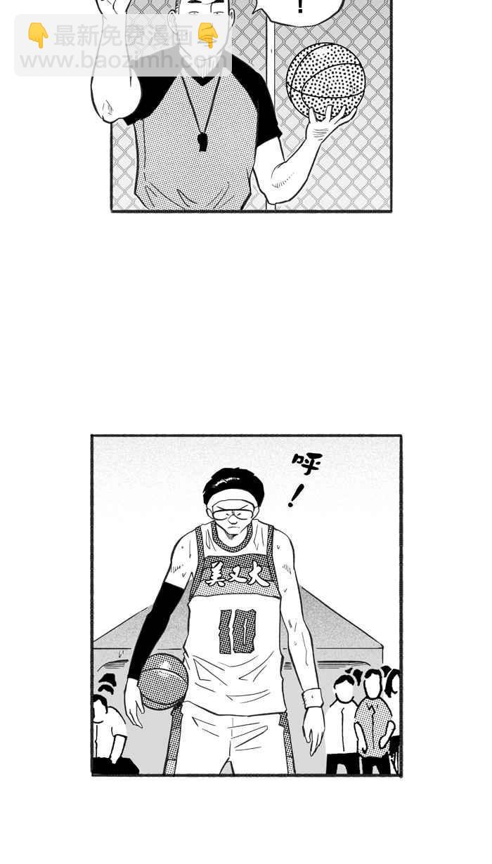 《宅男打篮球》漫画最新章节[第227话] 贵族释迦队 PART2免费下拉式在线观看章节第【50】张图片