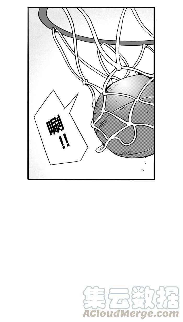 【宅男打篮球】漫画-（[第25话] 北投温泉队 PART2）章节漫画下拉式图片-37.jpg