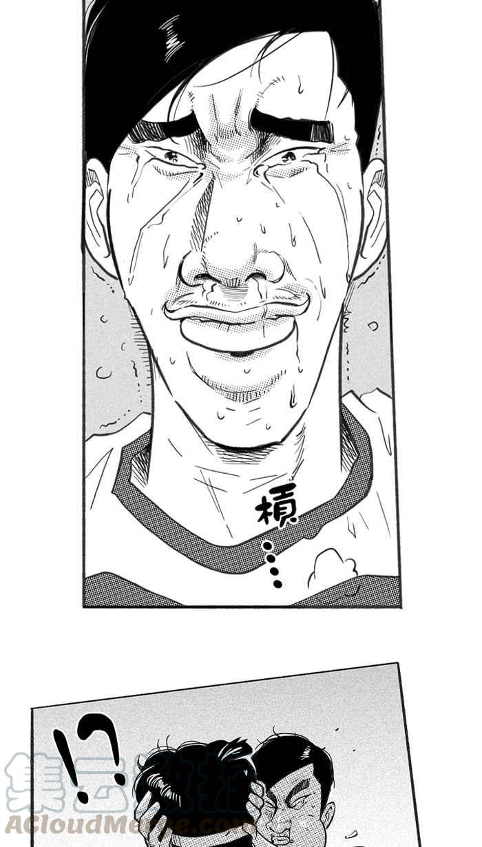 【宅男打篮球】漫画-（第三季回顾）章节漫画下拉式图片-43.jpg
