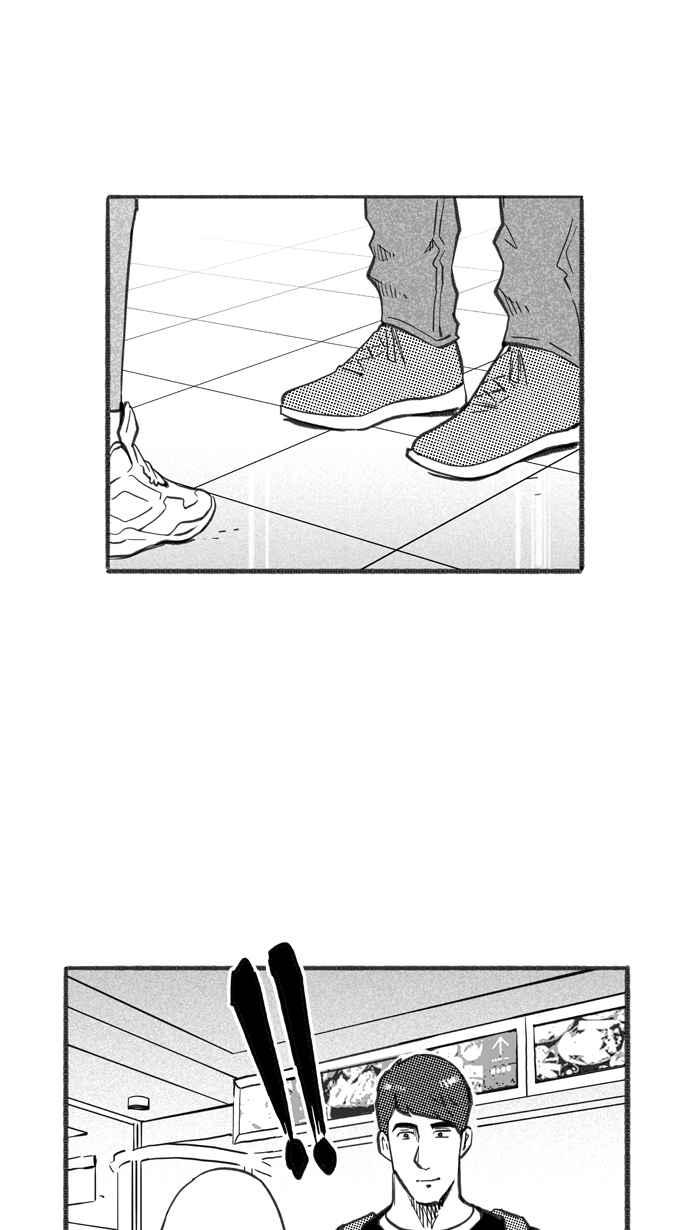《宅男打篮球》漫画最新章节[第240话] 乐极生悲 PART1免费下拉式在线观看章节第【63】张图片