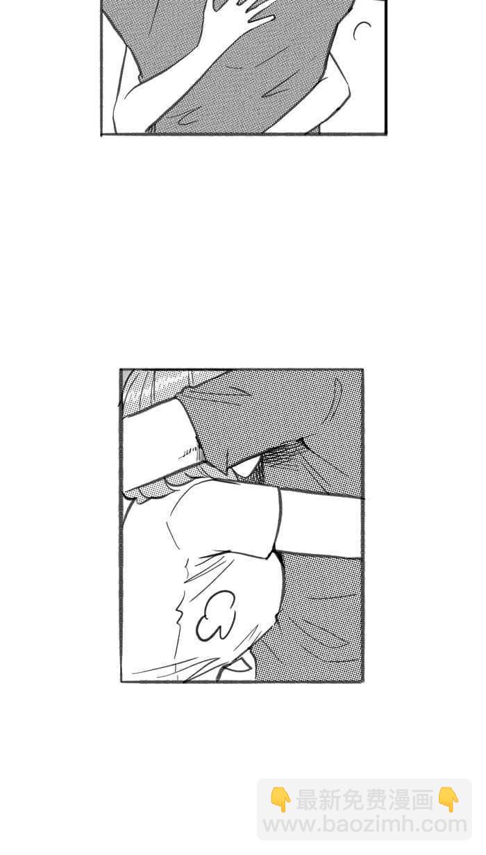 【宅男打篮球】漫画-（[第244话] 乐极生悲 PART5）章节漫画下拉式图片-12.jpg