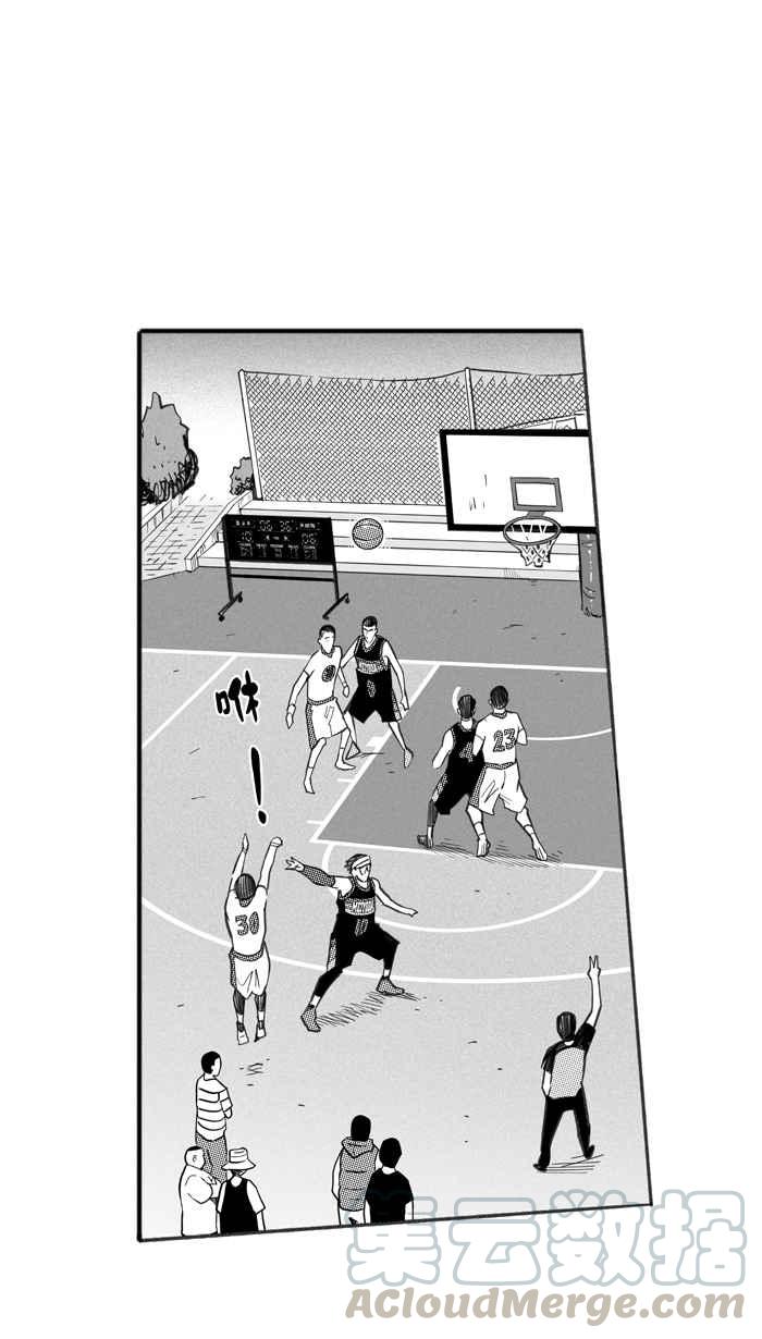 《宅男打篮球》漫画最新章节[第245话] 乐极生悲 PART6免费下拉式在线观看章节第【55】张图片