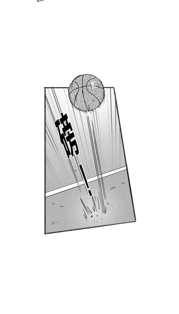 《宅男打篮球》漫画最新章节[第247话] 乐极生悲 PART8免费下拉式在线观看章节第【26】张图片