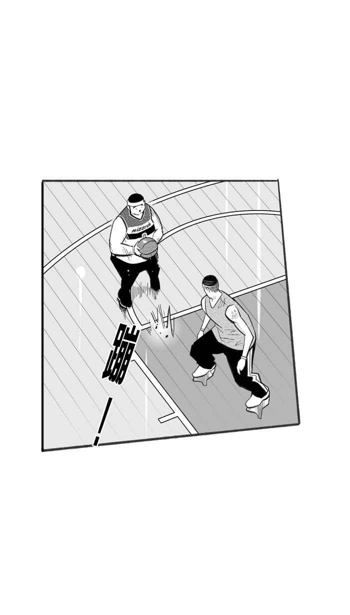 《宅男打篮球》漫画最新章节[第249话] 分道扬镳 PART1免费下拉式在线观看章节第【38】张图片