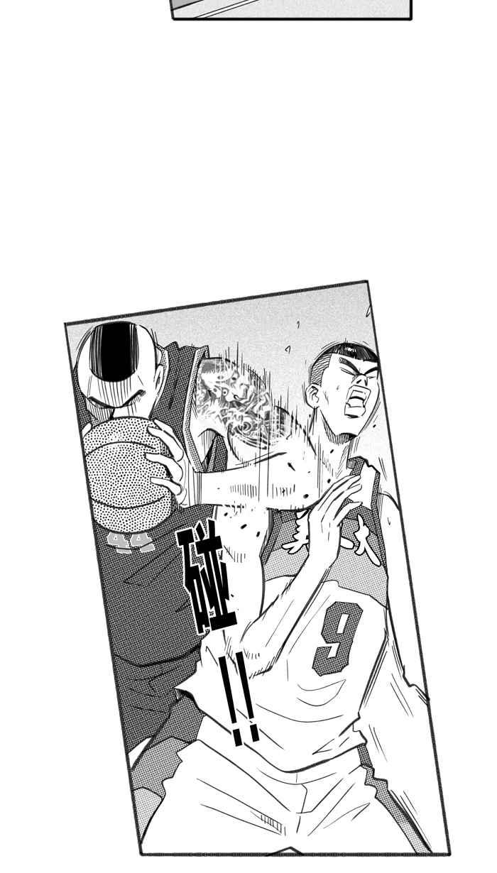 《宅男打篮球》漫画最新章节[第256话] 三重威胁 PART1免费下拉式在线观看章节第【54】张图片