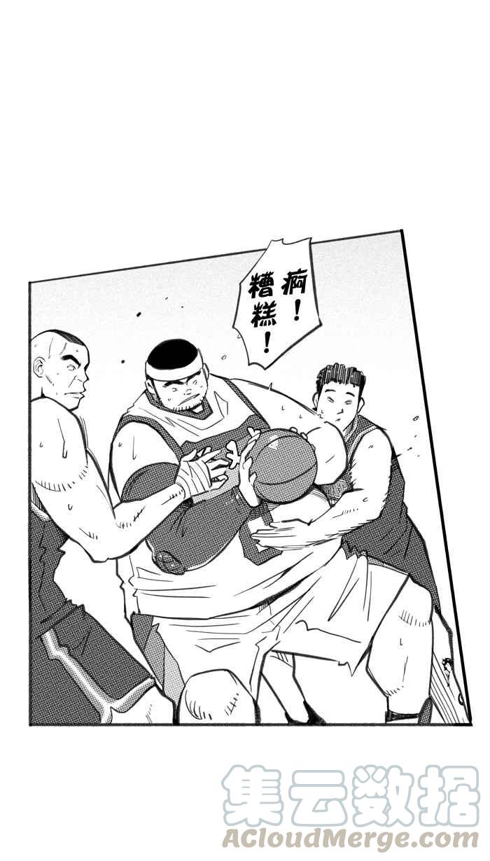 《宅男打篮球》漫画最新章节[第257话] 三重威胁 PART2免费下拉式在线观看章节第【25】张图片