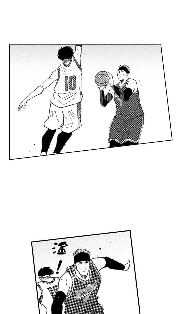 【宅男打篮球】漫画-（[第261话] 三重威胁 PART6）章节漫画下拉式图片-35.jpg